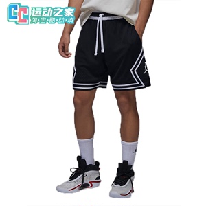 Nike耐克2023夏季Jordan男子篮球速干透气休闲训练短裤DX1488-010