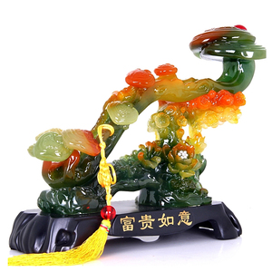玉如意摆件招财现代家居客厅电视柜装饰酒柜架办公室开业乔迁礼品