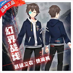 漫踪血界战线衣服幻界雷欧索尼克男春秋连帽开衫卫衣外套动漫周边