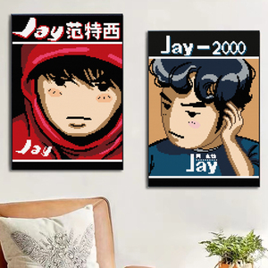 周杰伦积木像素画jay依然范特西拼装纪念品摆件生日礼物兼容乐高