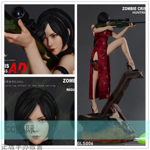 现货 绿叶工作室 艾达王 green leaf 丧尸女猎手艾达王 手办