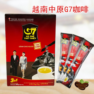 进口特产冲饮品 越南正品G7牌3合1速溶咖啡288g 盒装休闲饮品包邮