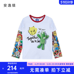 安逸猿 2024年春季新款可爱恐龙玩偶童装卡通彩色拼色长袖T恤时尚