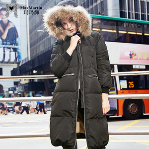 玛玛绨2016冬装新款欧美风简约廓形羽绒服中长款黑色保暖大衣