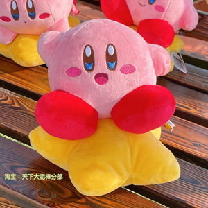 星之卡比公仔日本