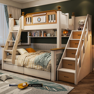 实木儿童上下床男孩高低床双人多功能双层床组合上下铺子母床成人