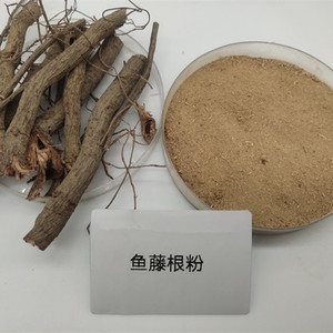 鱼藤根粉 鱼粉 鱼藤粉 鱼藤精 杂鱼清 杂鱼清 每件1000克