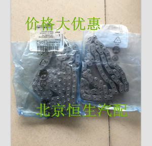 大众途锐3.0正时链条图,大众途观正时链条图 大众途锐 保时捷卡宴 奥迪q7正时链轮链条 传动条 链板传动条链条