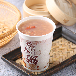 粥杯一次性 带盖加厚商用外带纸杯 豆浆杯 好粥道稀饭杯子500ml