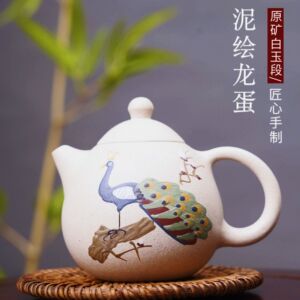 宜兴名家纯手工紫砂壶原矿白玉段孔雀龙蛋泡茶壶功夫茶具240毫升