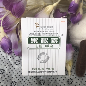 爱迪森果根素甘胆口服液30ml宠物狗狗感冒咳嗽打喷嚏猫咪止咳中药