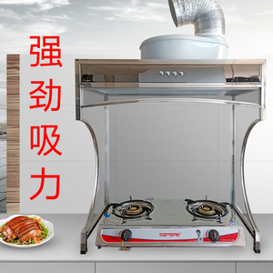 柜式家用大炮筒带玻璃罩中式大功率大吸力厨房免安装抽油烟机