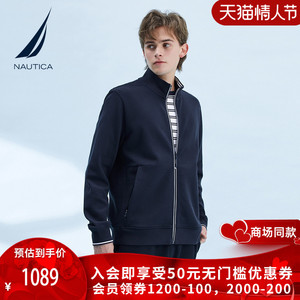 nautica/诺帝卡男装22春夏新品珠地双面布针织夹克外套kc2104