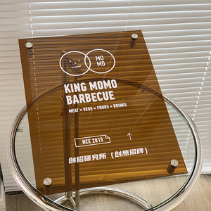 广告牌制作户外门头