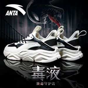 安踏男鞋官网旗舰老爹鞋男网面2021新款夏季休闲跑步毒液运动鞋男