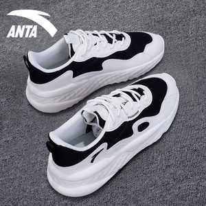 【安踏黑白休闲鞋】安踏黑白休闲鞋品牌,价格 - 阿里巴巴