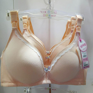 新品美兰朵纯棉哺乳文胸 孕产期防下垂喂奶内衣无钢圈大码88005