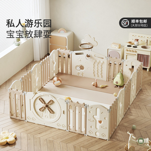 木晓璇围栏防护栏婴儿儿童地上宝宝游戏玩具栅栏爬行垫室内家用
