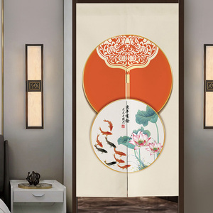 新中式中国风家和荷花门帘九鱼图卧室隔断帘厕所长遮挡厨房布帘子