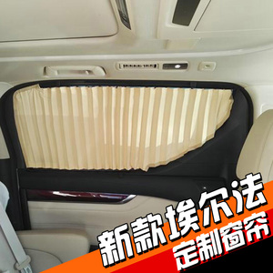 高铁商务座一等座和二等座的区别_丰田考斯特商务车12座_丰田13座商务车图片