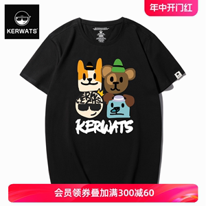 KERWATS/可维斯品牌95棉男女T恤衫动物卡通印花夏季大码短袖t恤