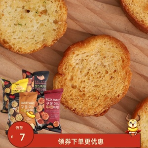 韩国samlip法式蒜蓉披萨黑胡椒烤面包饼干袋装儿童礼物进口零食品