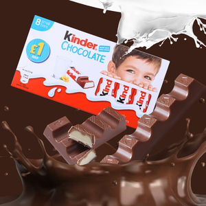 健达Kinder牛奶巧克力T8T4条装夹心朱古力六一儿童节礼物女友零食