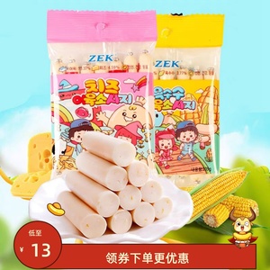芝士玉米鳕鱼肠香肠火腿肠即辅食吃的韩国进口ZEK儿童进口零食