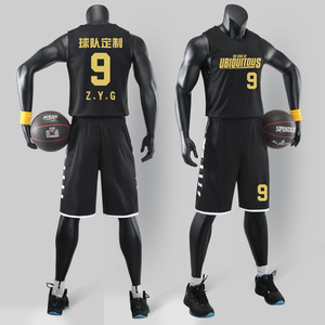 新款篮球服套装男定制大学生运动透气女球衣比赛队服速干黑色背心