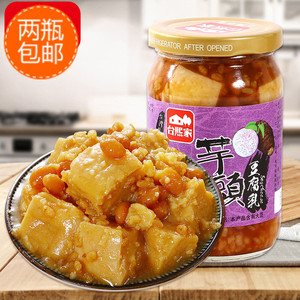 台熙家芋头豆腐乳台湾特产下饭菜火锅蘸料拌饭拌面酱霉豆腐