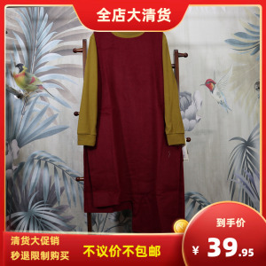 3368~卓拉ZUOLLA正品女装 精美春秋款连衣裙-背心裙 94-96