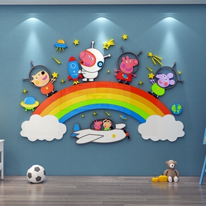 幼儿园环创主题墙成品大班午托班墙面装饰公共区域秋季布置材料