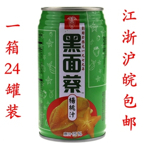 台湾进口饮料 黑面蔡杨桃汁340ml *24罐 古早味饮品 酸甜生津止渴