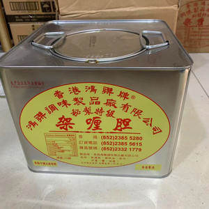 鸿联牌咖喱胆9.534kg 油咖喱酱餐厅调味餐料商用桶装架哩胆咖喱汁