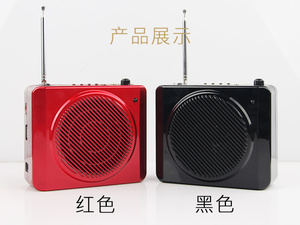 雅炫K6L扩音器老人晨练机腰挎有线无线音箱喇叭插卡录音U盘播放器