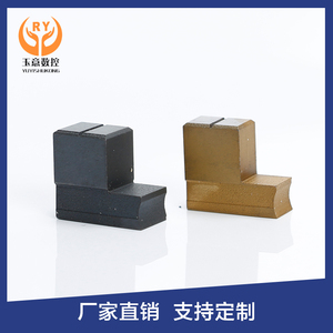 数控刀具数控插床插刀高速钢插刀插床刀具  耐磨涂层刀片数控插刀