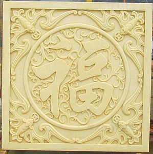 中式砂岩浮雕背景墙