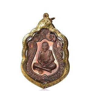 泰国佛牌 龙婆门moon舍玛自身像倒印特别版 2543原版真品招财转运