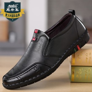 老爷车皮鞋男春夏新款韩版时尚休闲皮鞋男真皮软底透气真皮爸爸鞋