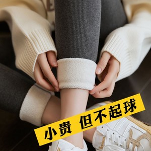 打底裤女士保暖外穿秋冬季女裤子2024新款加绒加厚秋裤羊羔绒棉裤