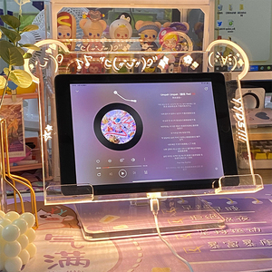 平板ipad发光支架灯亚克力透明ins少女简约高级感可伸缩阅读台灯