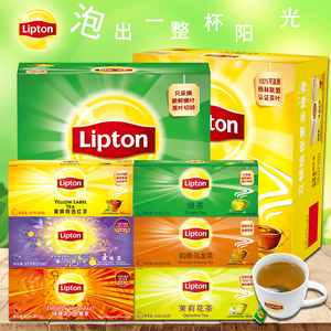 立顿黄牌精选红茶包绿茶茶包斯里兰卡茶叶组合装冲饮茉莉花袋泡茶