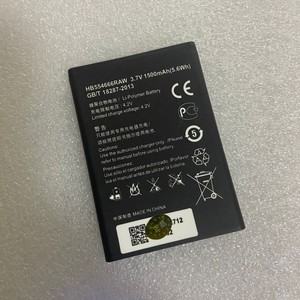 适用华为E5373U-819 EC5377u-872 E5375 WiFi无线路由器E5356电池