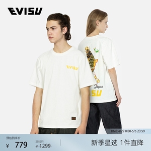 EVISU男士版雾鲤鱼印花男女同款纯棉夏季圆领潮流短袖T恤
