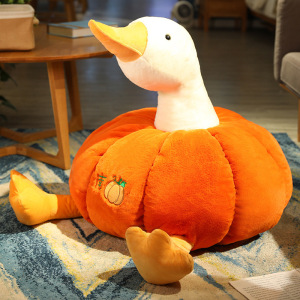 可爱南瓜鸭毛绒玩具床上睡觉布娃娃小鸭子玩偶生日礼物女客厅坐垫