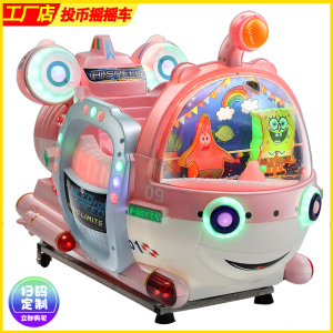 【儿童玩具瑶瑶车】儿童玩具瑶瑶车品牌,价格 - 阿里巴巴