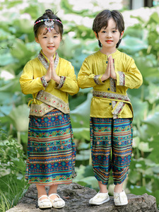 傣族服饰男女宝宝少数民族服装小学生云南西双版纳旅游泰国泼水节