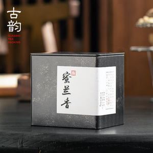 茶叶储存罐包装罐马口铁罐茶叶罐密封罐订制铁盒陈皮白茶罐子茶盒