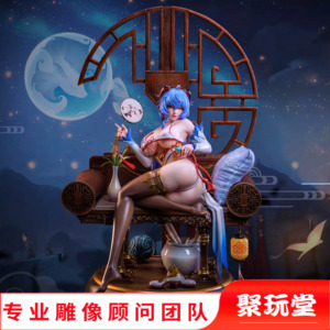 聚玩堂gk 龍工作室 原神系列002 国风甘雨 限量雕像手办