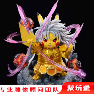 聚玩堂gk joker工作室 cos十二黄金系列 双子座 手办 雕像 手办